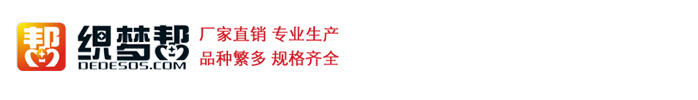 安徽省阜阳市颍东区明桂下迹品牌服装有限公司,漳州安徽省阜阳市颍东区明桂下迹品牌服装有限公司